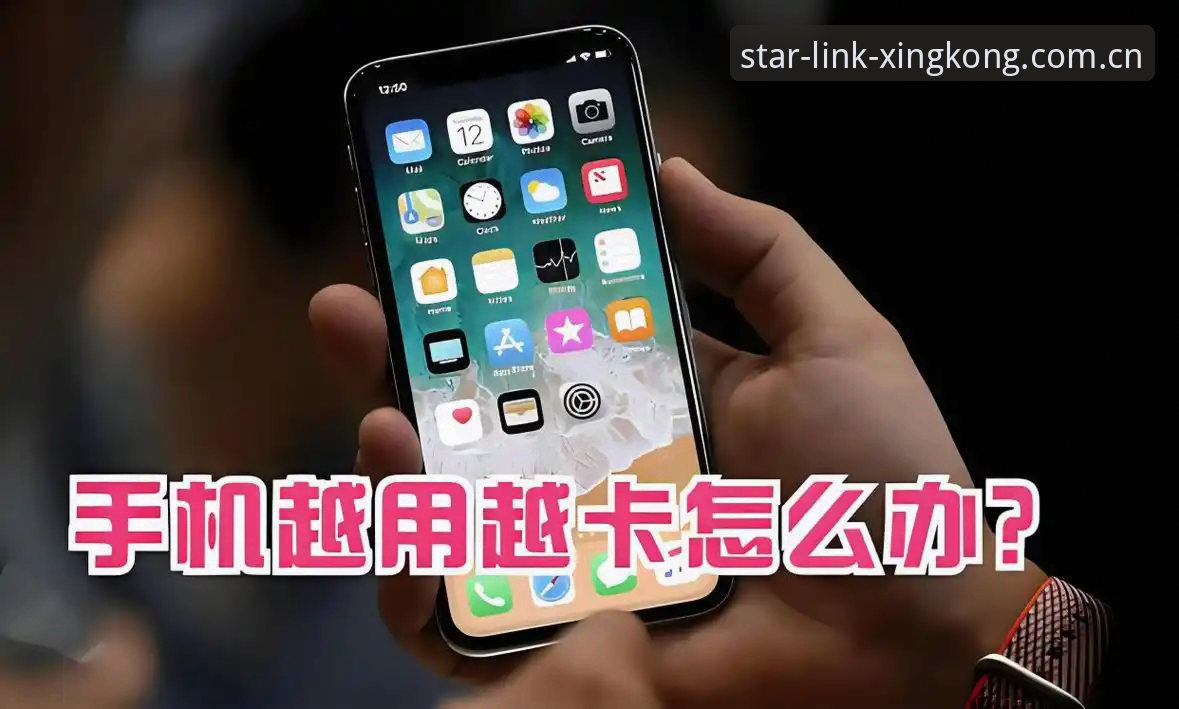 同频引力源2026新版APP 从v7.0卡顿到流畅运行,资深用户实测同频引力源2026新版APP的几个关键变化