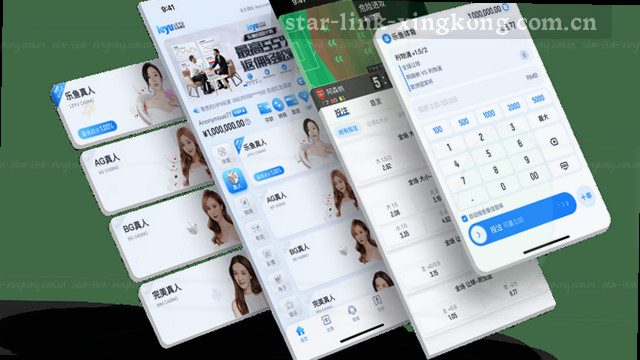 首页移动端标题：指尖轻触，尽享精彩