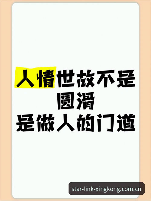 同频引力源JTCS中国下载更新 圈内人才懂的门道:同频引力源JTCS中国下载更新避坑实战心得